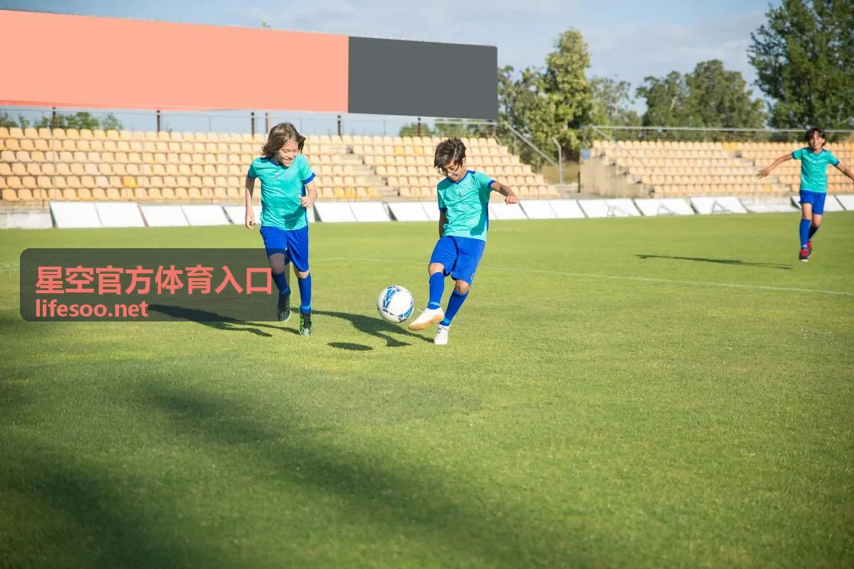星空官方体育入口赛程与结果浏览页面示意